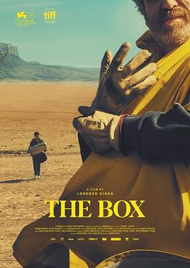 2018box极乐盒子